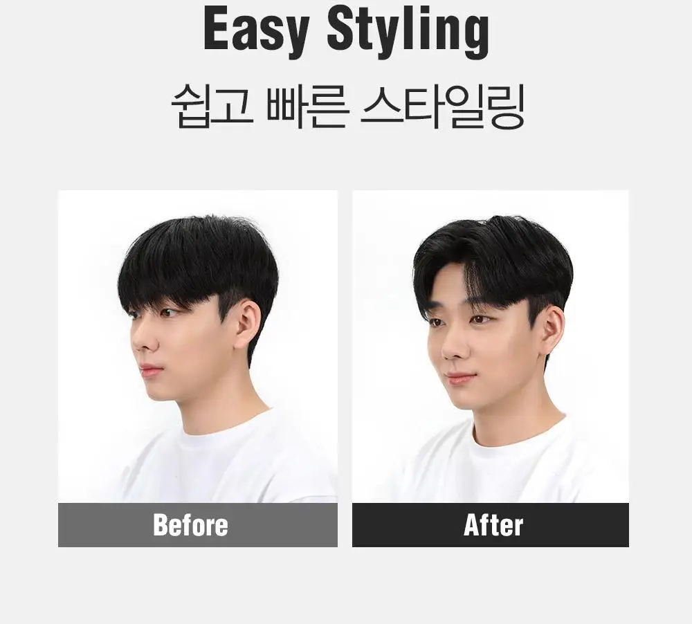 [변우석 Pick]다슈 포맨 프리미엄 와일드 디자인 머클 왁스 더블 기획 (100ml+100ml) 상세페이지 8